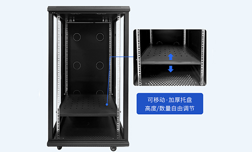如何清理機(jī)箱機(jī)柜灰塵？